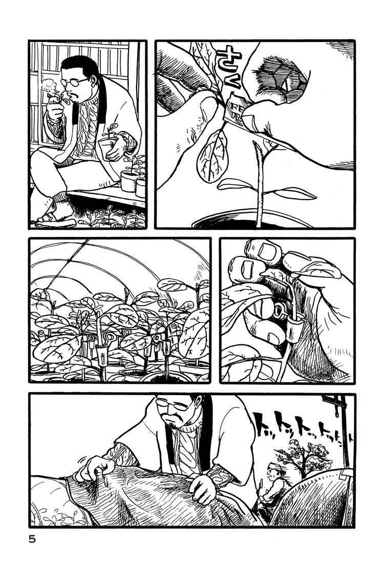 Nasu Chapter 9 page 6 - Chapter 9: Thirty-nine People (Part 1)