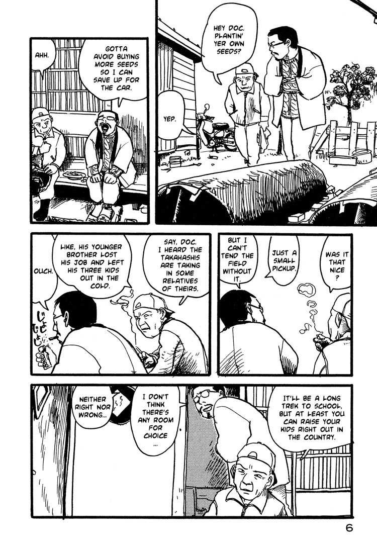 Nasu Chapter 9 page 7 - Chapter 9: Thirty-nine People (Part 1)