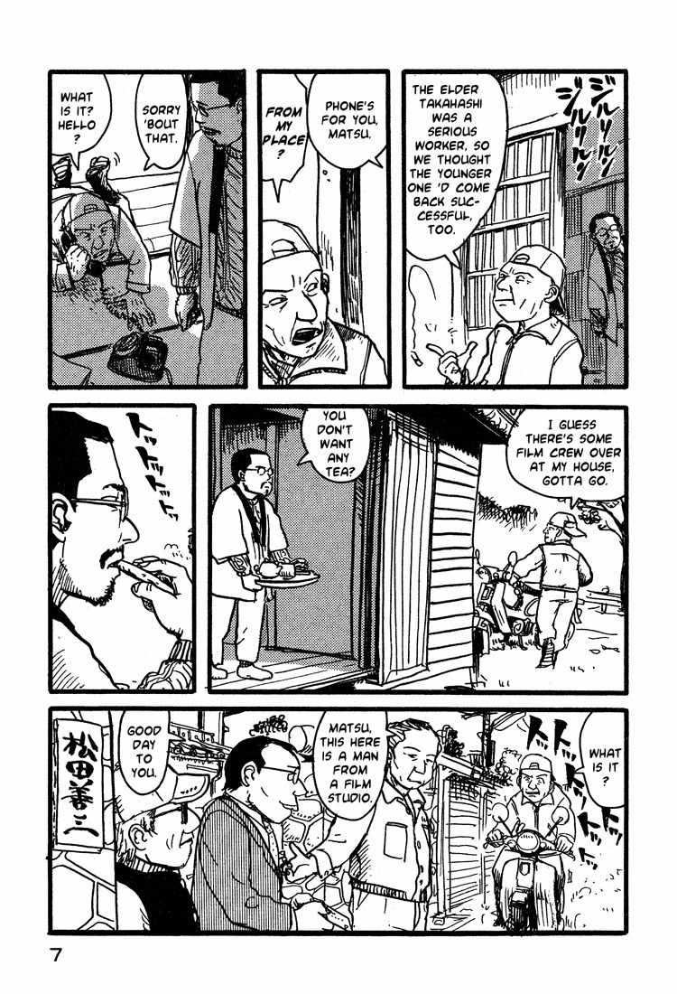 Nasu Chapter 9 page 8 - Chapter 9: Thirty-nine People (Part 1)
