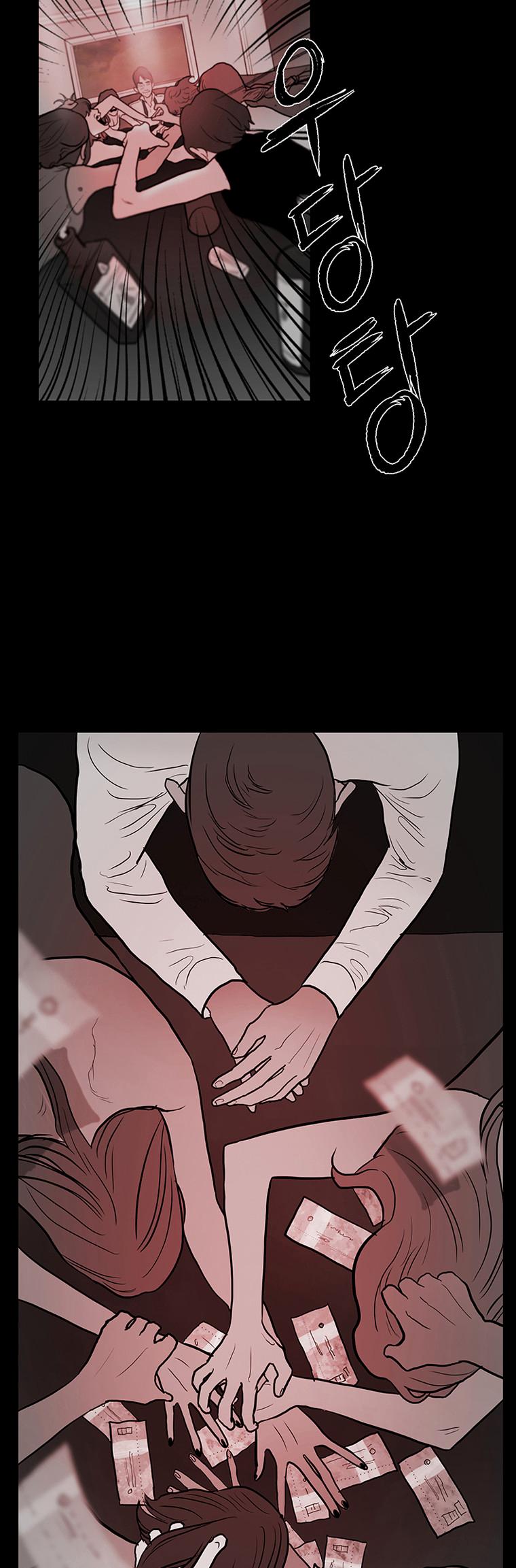 National Death Penalty Chapter 0.2 page 12 - Chapter 0 v2 : Prologue