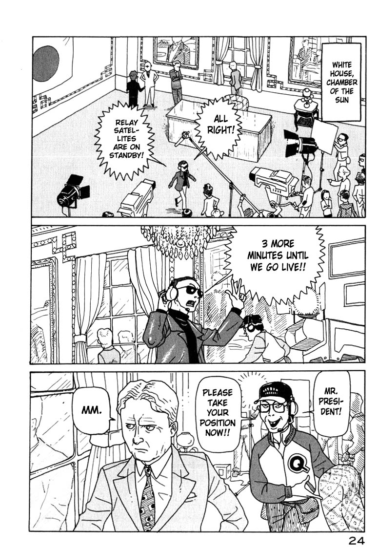 National Quiz Chapter 1.2 page 23 - Chapter 1 v2 : This is the National Quiz!