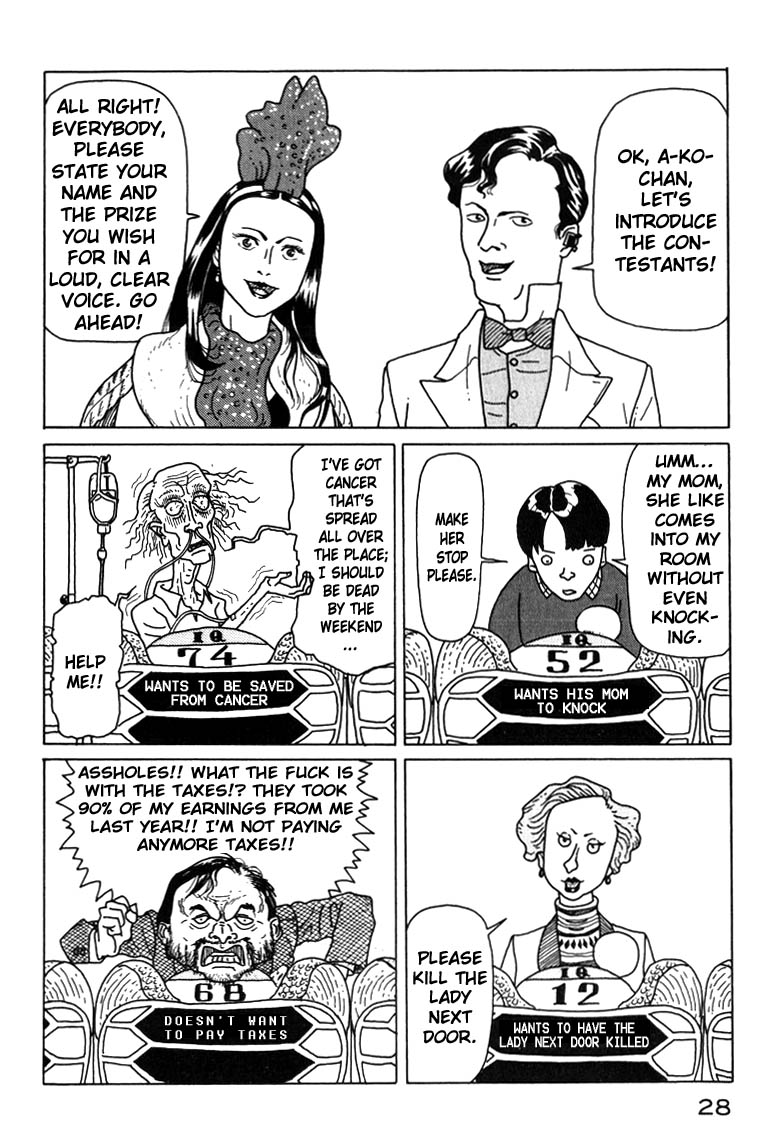 National Quiz Chapter 1.2 page 27 - Chapter 1 v2 : This is the National Quiz!