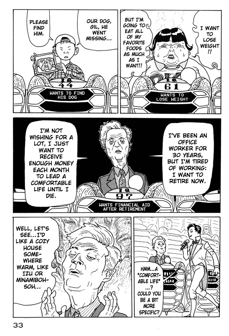 National Quiz Chapter 1.2 page 32 - Chapter 1 v2 : This is the National Quiz!
