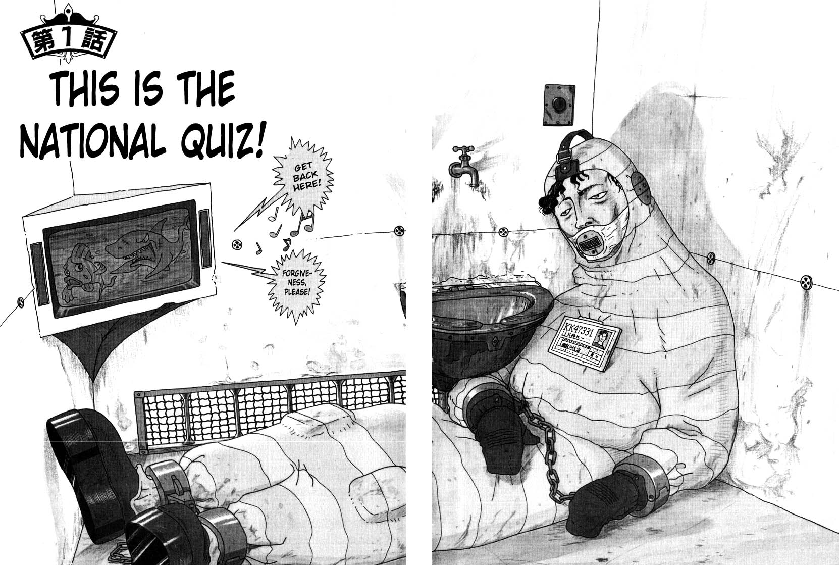 National Quiz Chapter 1.2 page 4 - Chapter 1 v2 : This is the National Quiz!