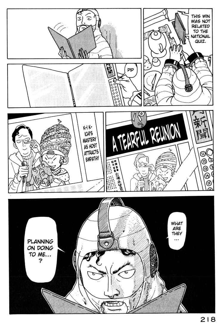 National Quiz Chapter 10.2 page 12 - Chapter 10 v2 : The Terrorists' Target