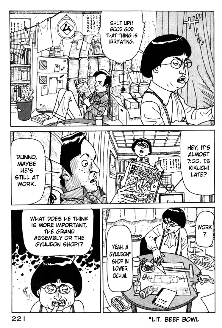 National Quiz Chapter 10.2 page 15 - Chapter 10 v2 : The Terrorists' Target