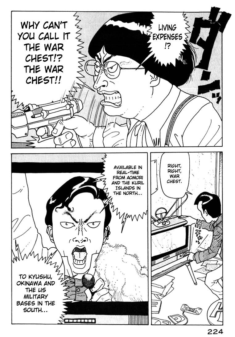 National Quiz Chapter 10.2 page 18 - Chapter 10 v2 : The Terrorists' Target