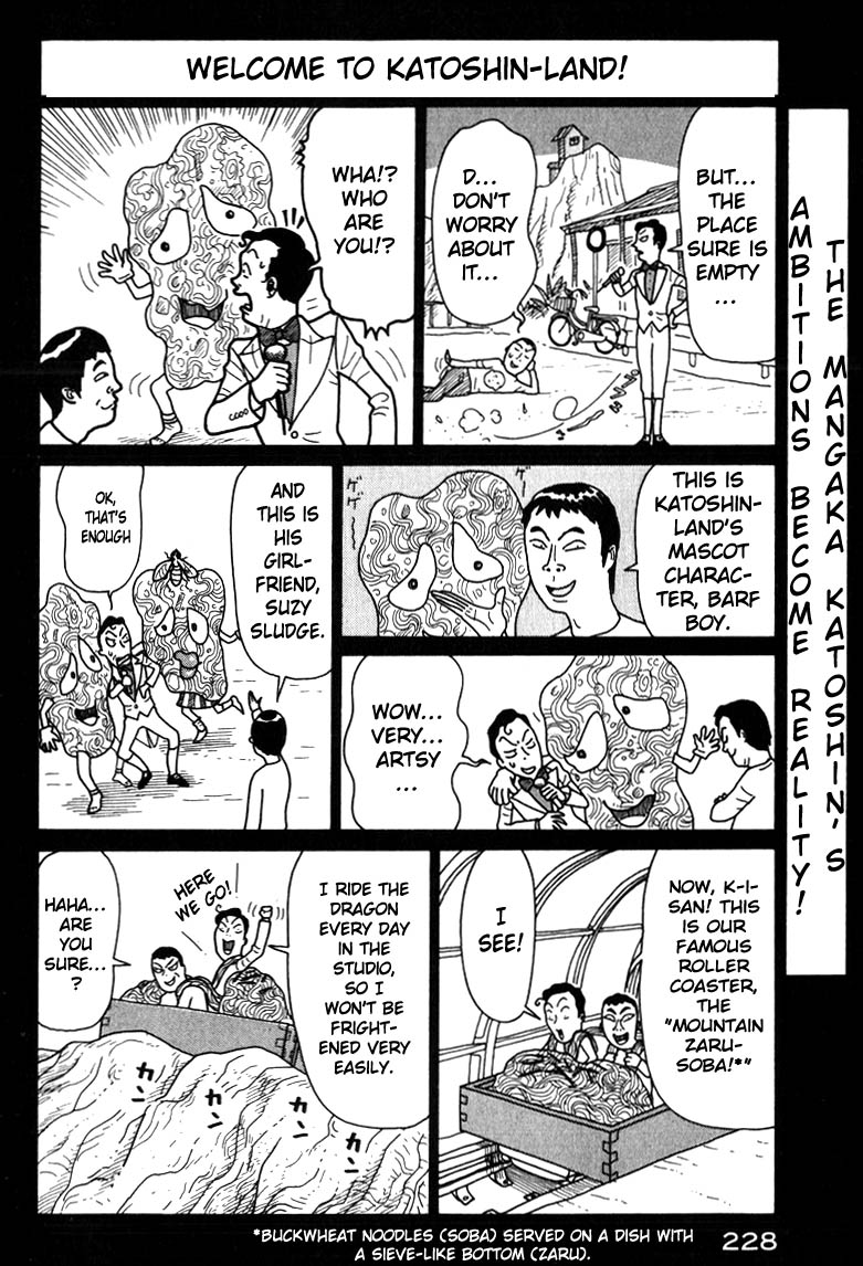National Quiz Chapter 10.2 page 22 - Chapter 10 v2 : The Terrorists' Target