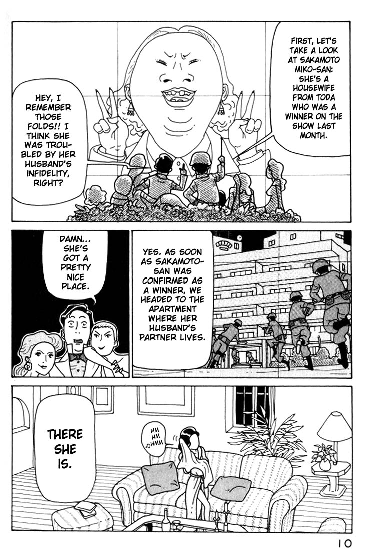 National Quiz Chapter 11.2 page 10 - Chapter 11 v2 : The Woman Who Loves K-i K-ichi