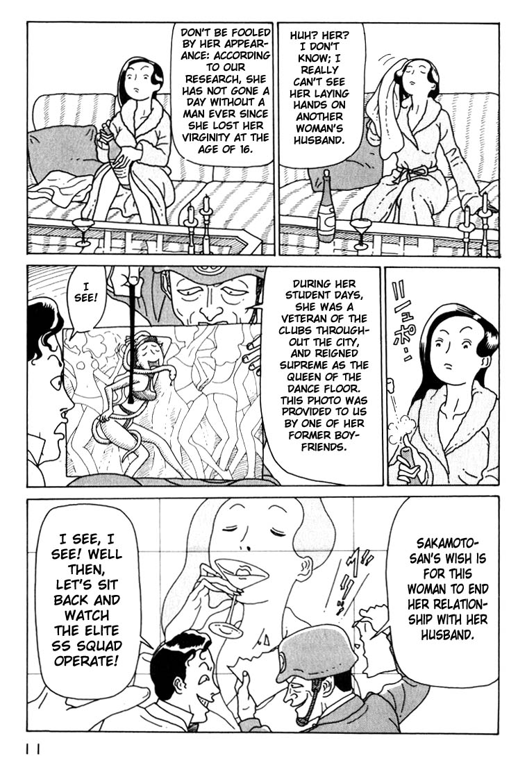 National Quiz Chapter 11.2 page 11 - Chapter 11 v2 : The Woman Who Loves K-i K-ichi
