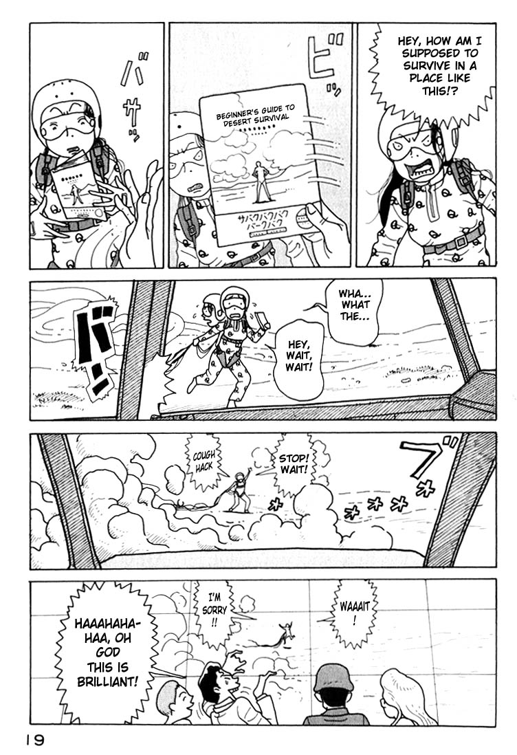 National Quiz Chapter 11.2 page 19 - Chapter 11 v2 : The Woman Who Loves K-i K-ichi