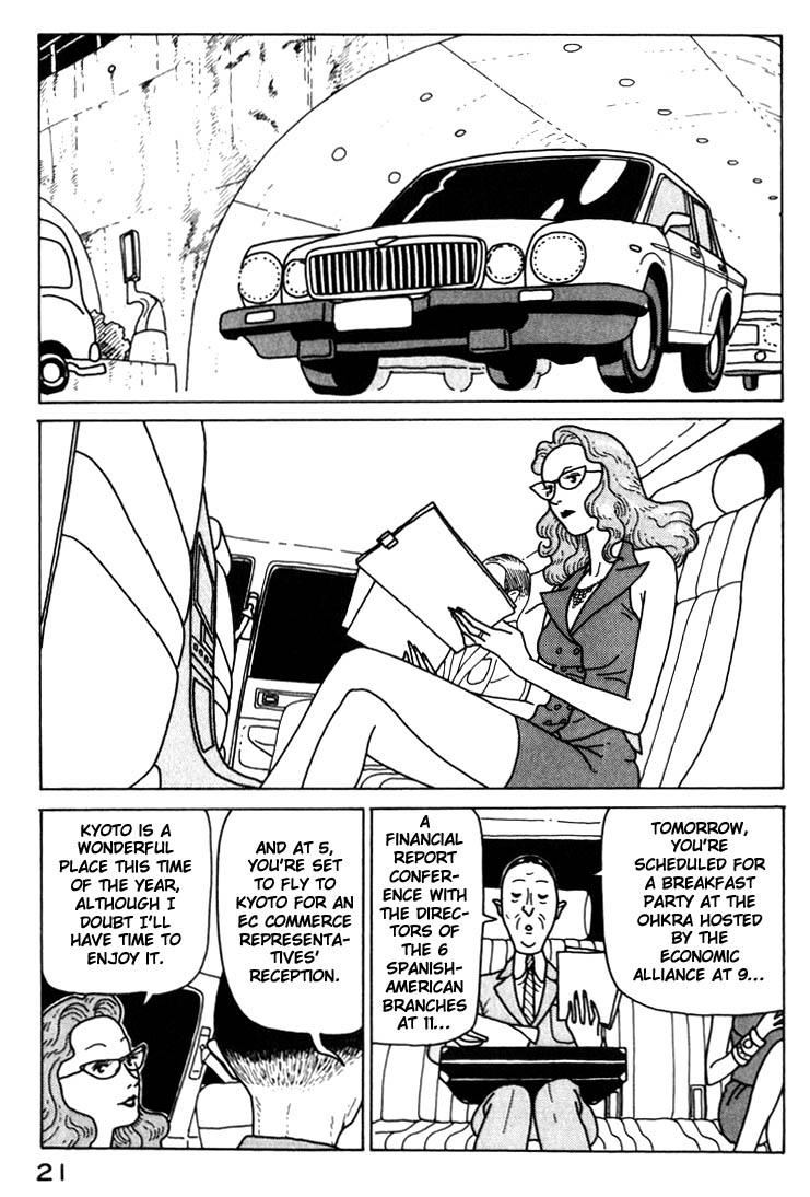 National Quiz Chapter 11.2 page 21 - Chapter 11 v2 : The Woman Who Loves K-i K-ichi