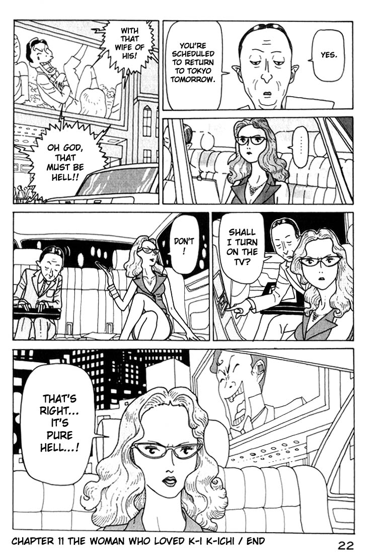 National Quiz Chapter 11.2 page 22 - Chapter 11 v2 : The Woman Who Loves K-i K-ichi