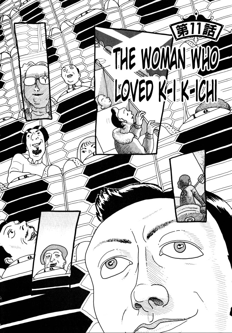 National Quiz Chapter 11.2 page 4 - Chapter 11 v2 : The Woman Who Loves K-i K-ichi