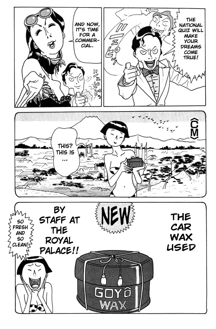 National Quiz Chapter 11.2 page 5 - Chapter 11 v2 : The Woman Who Loves K-i K-ichi