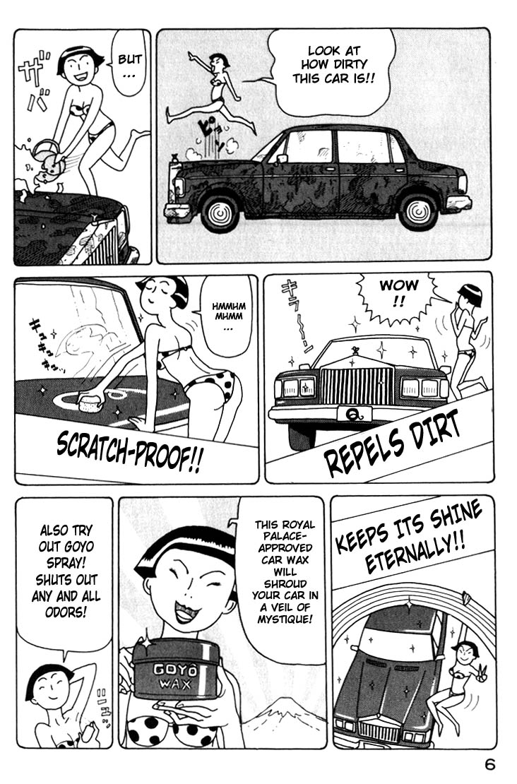 National Quiz Chapter 11.2 page 6 - Chapter 11 v2 : The Woman Who Loves K-i K-ichi