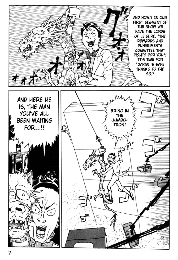 National Quiz Chapter 11.2 page 7 - Chapter 11 v2 : The Woman Who Loves K-i K-ichi