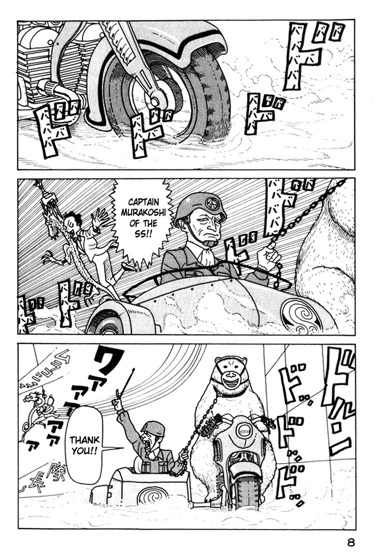 National Quiz Chapter 11.2 page 8 - Chapter 11 v2 : The Woman Who Loves K-i K-ichi