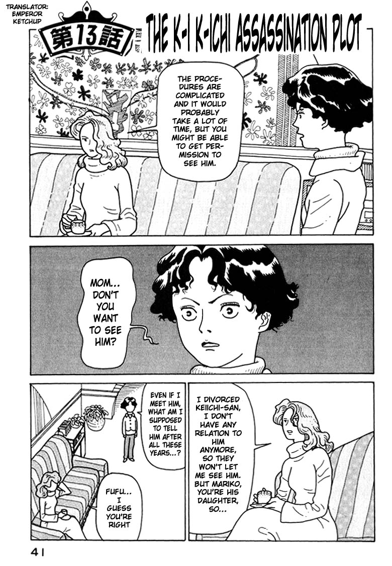 National Quiz Chapter 13.2 page 1 - Chapter 13 v2 : The K-i K-ichi Assassination Plot