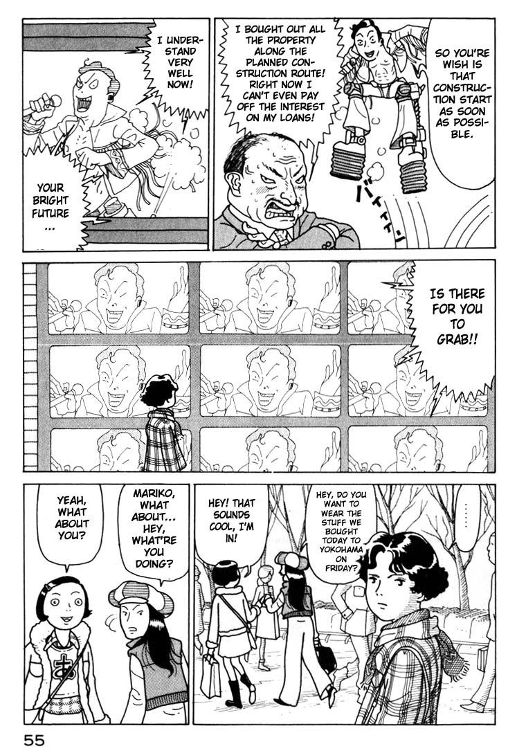 National Quiz Chapter 13.2 page 15 - Chapter 13 v2 : The K-i K-ichi Assassination Plot