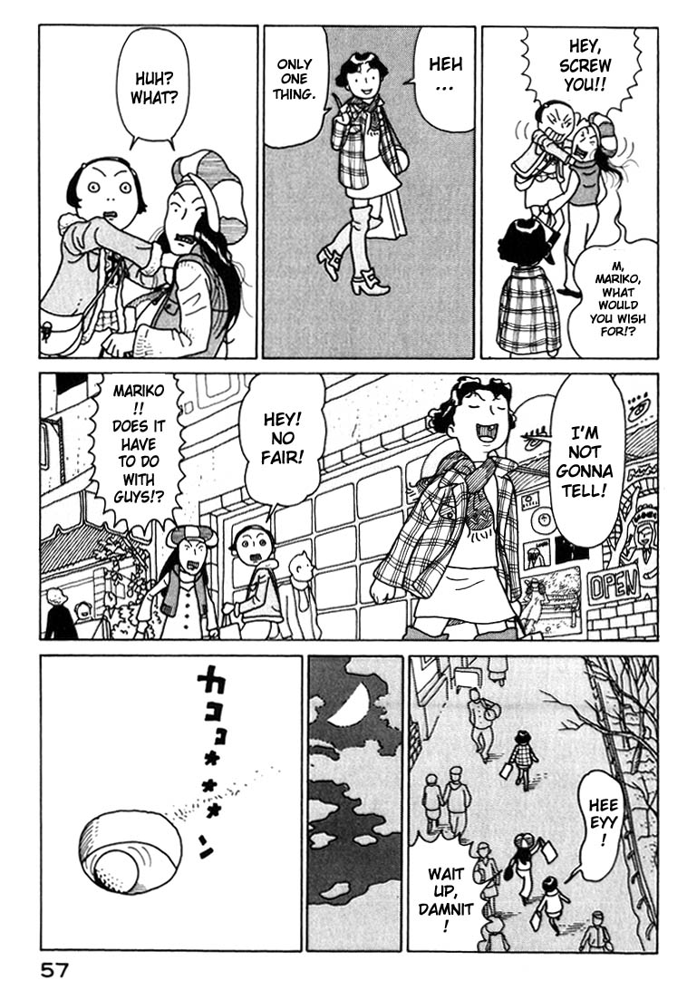 National Quiz Chapter 13.2 page 17 - Chapter 13 v2 : The K-i K-ichi Assassination Plot