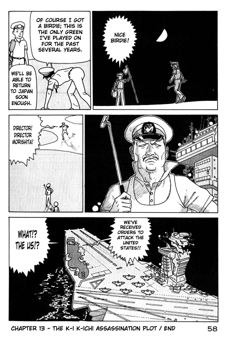 National Quiz Chapter 13.2 page 18 - Chapter 13 v2 : The K-i K-ichi Assassination Plot