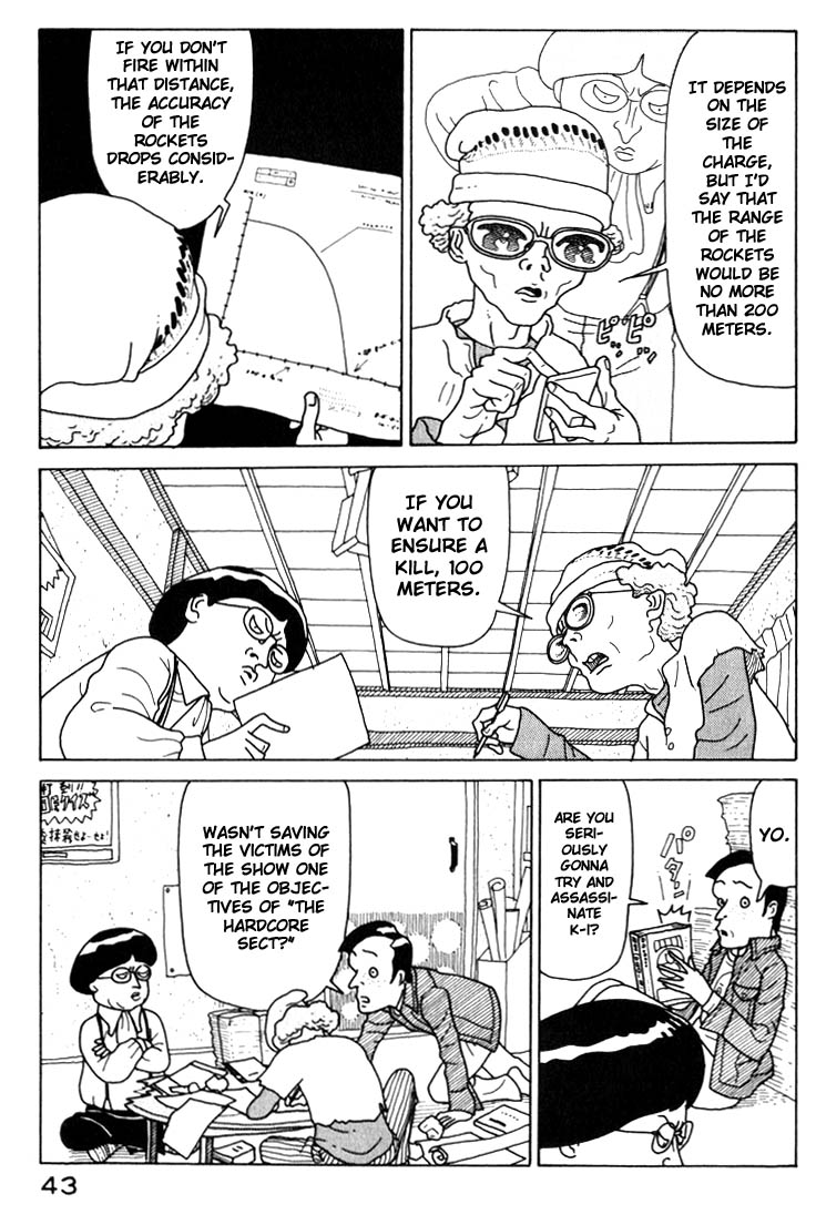 National Quiz Chapter 13.2 page 3 - Chapter 13 v2 : The K-i K-ichi Assassination Plot