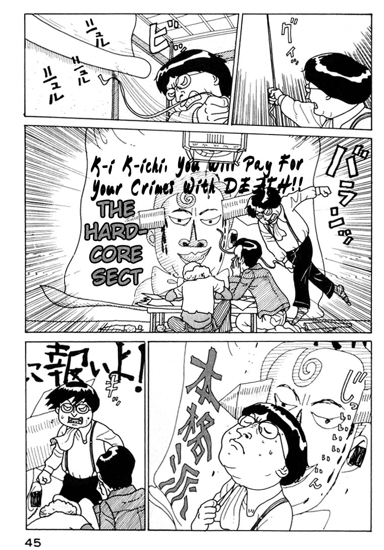 National Quiz Chapter 13.2 page 5 - Chapter 13 v2 : The K-i K-ichi Assassination Plot