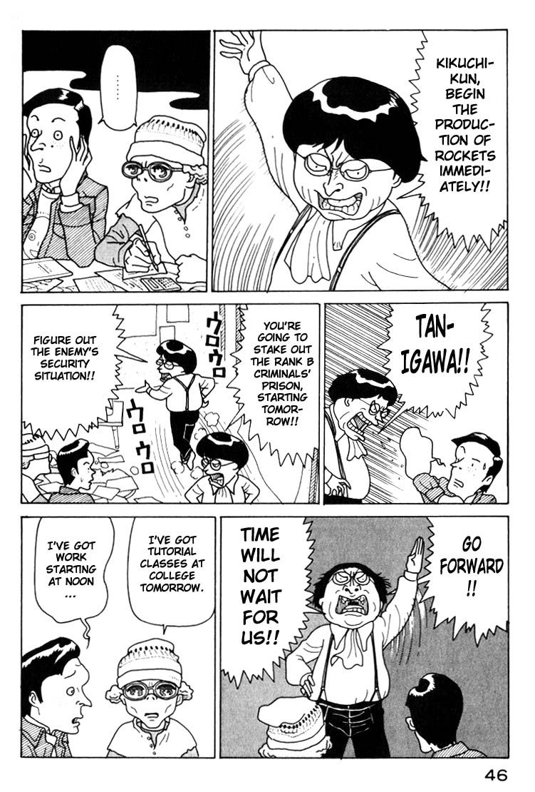 National Quiz Chapter 13.2 page 6 - Chapter 13 v2 : The K-i K-ichi Assassination Plot