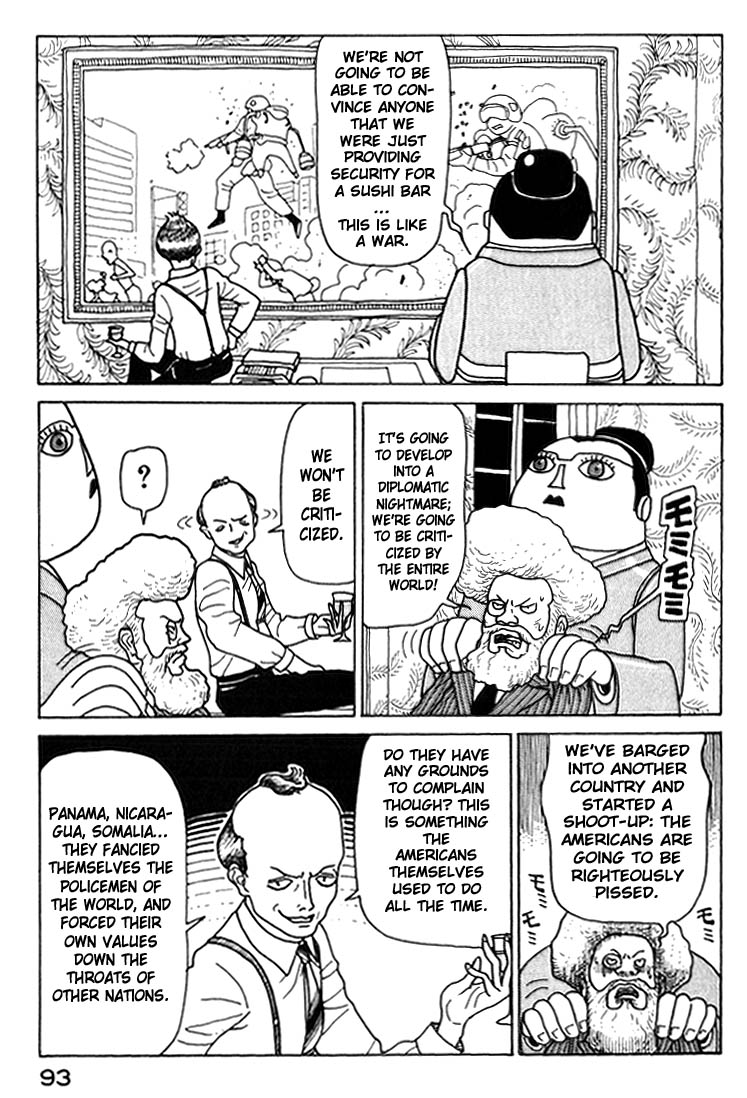 National Quiz Chapter 15.2 page 14 - Chapter 15 v2 : The Mediator of the World