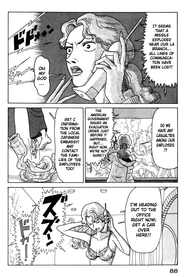 National Quiz Chapter 15.2 page 9 - Chapter 15 v2 : The Mediator of the World
