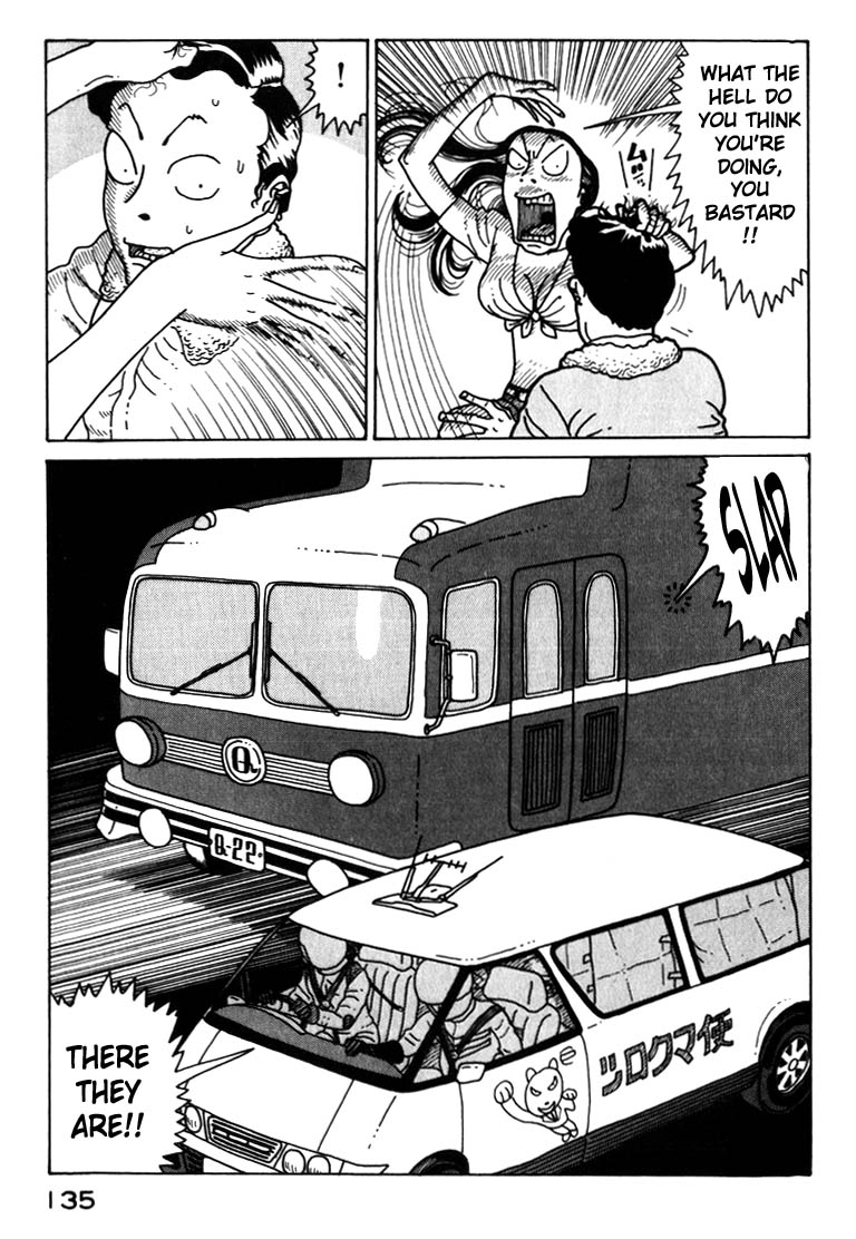 National Quiz Chapter 17.2 page 17 - Chapter 17 v2 : Shoot the National Assets!