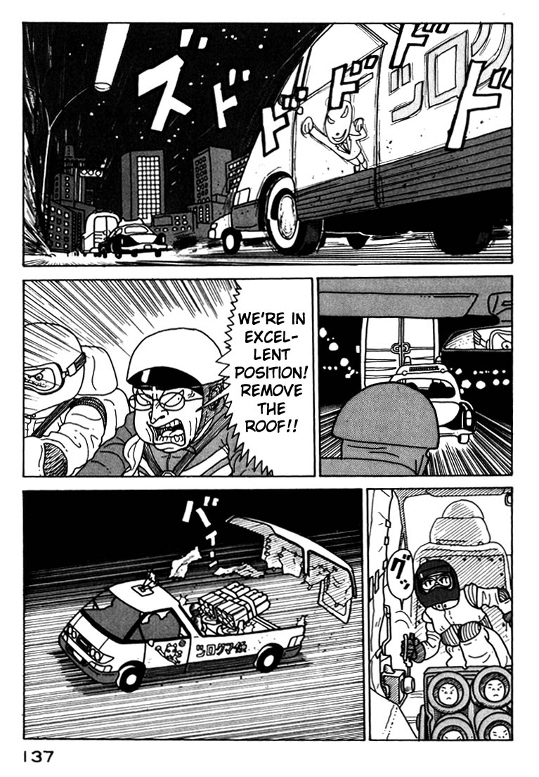 National Quiz Chapter 17.2 page 19 - Chapter 17 v2 : Shoot the National Assets!