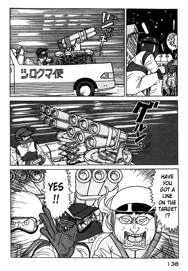 National Quiz Chapter 17.2 page 20 - Chapter 17 v2 : Shoot the National Assets!