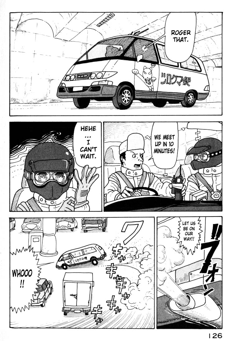 National Quiz Chapter 17.2 page 8 - Chapter 17 v2 : Shoot the National Assets!
