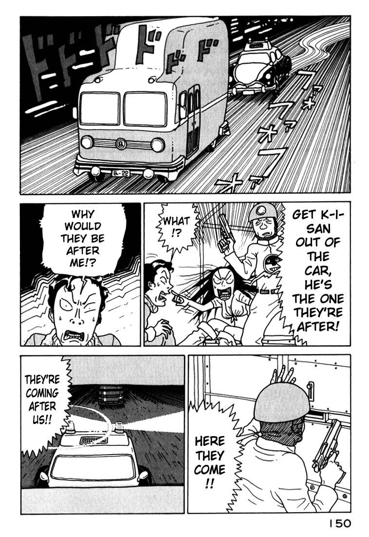 National Quiz Chapter 18.2 page 12 - Chapter 18 v2 : Put the Gun in My Hand