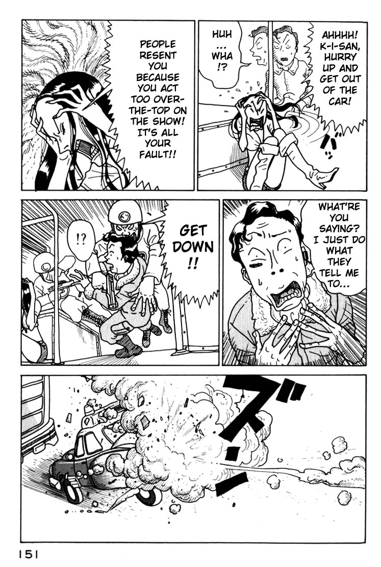 National Quiz Chapter 18.2 page 13 - Chapter 18 v2 : Put the Gun in My Hand