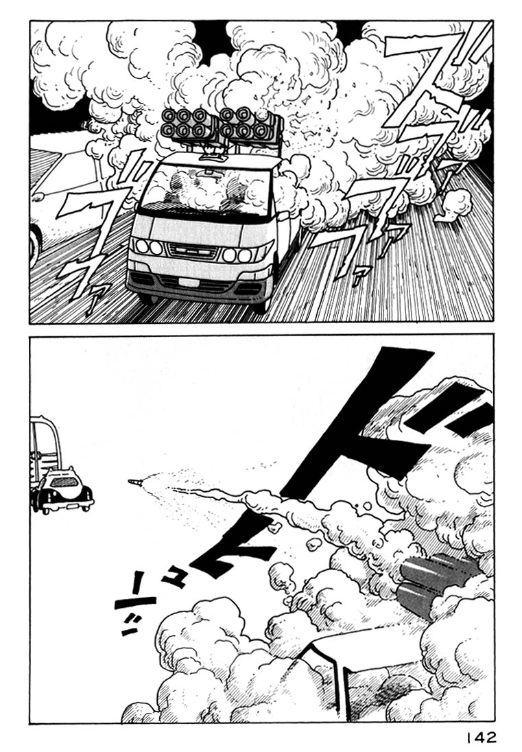 National Quiz Chapter 18.2 page 4 - Chapter 18 v2 : Put the Gun in My Hand