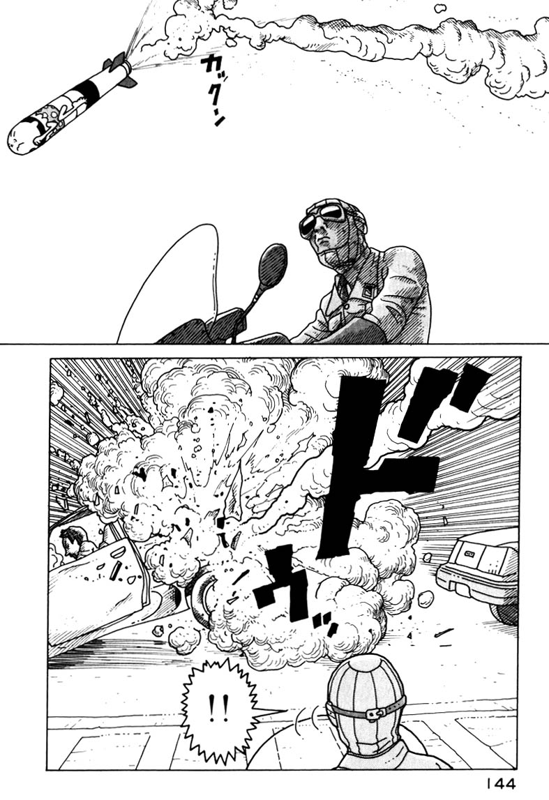 National Quiz Chapter 18.2 page 6 - Chapter 18 v2 : Put the Gun in My Hand