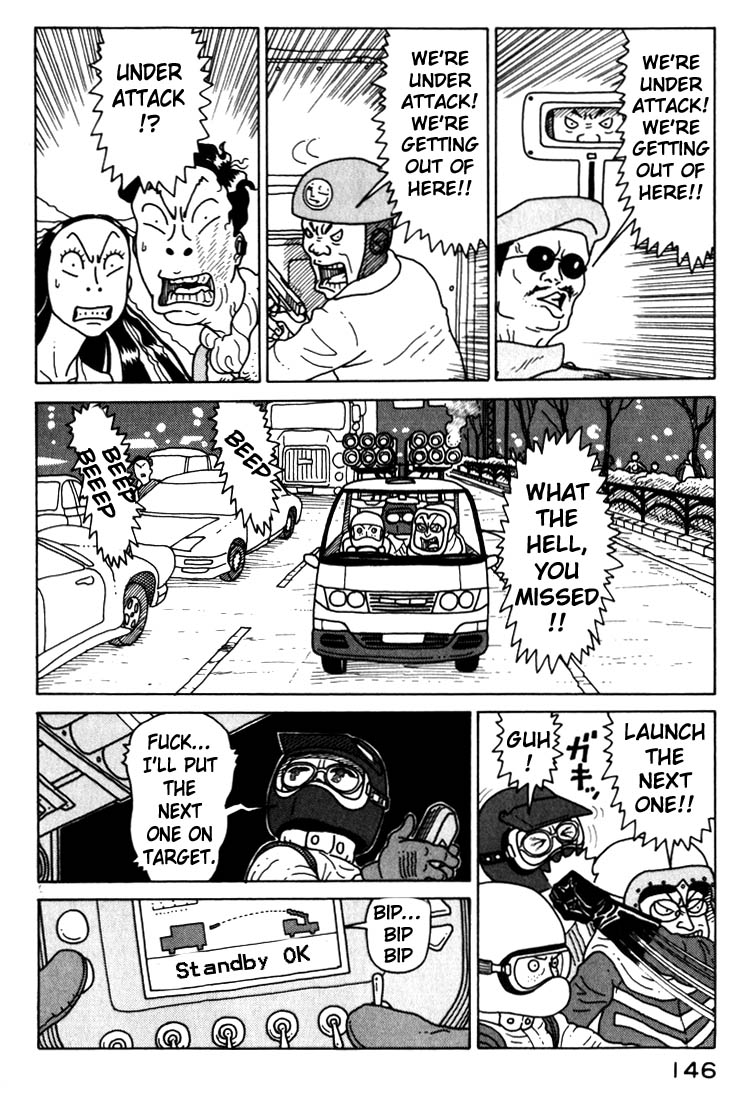 National Quiz Chapter 18.2 page 8 - Chapter 18 v2 : Put the Gun in My Hand