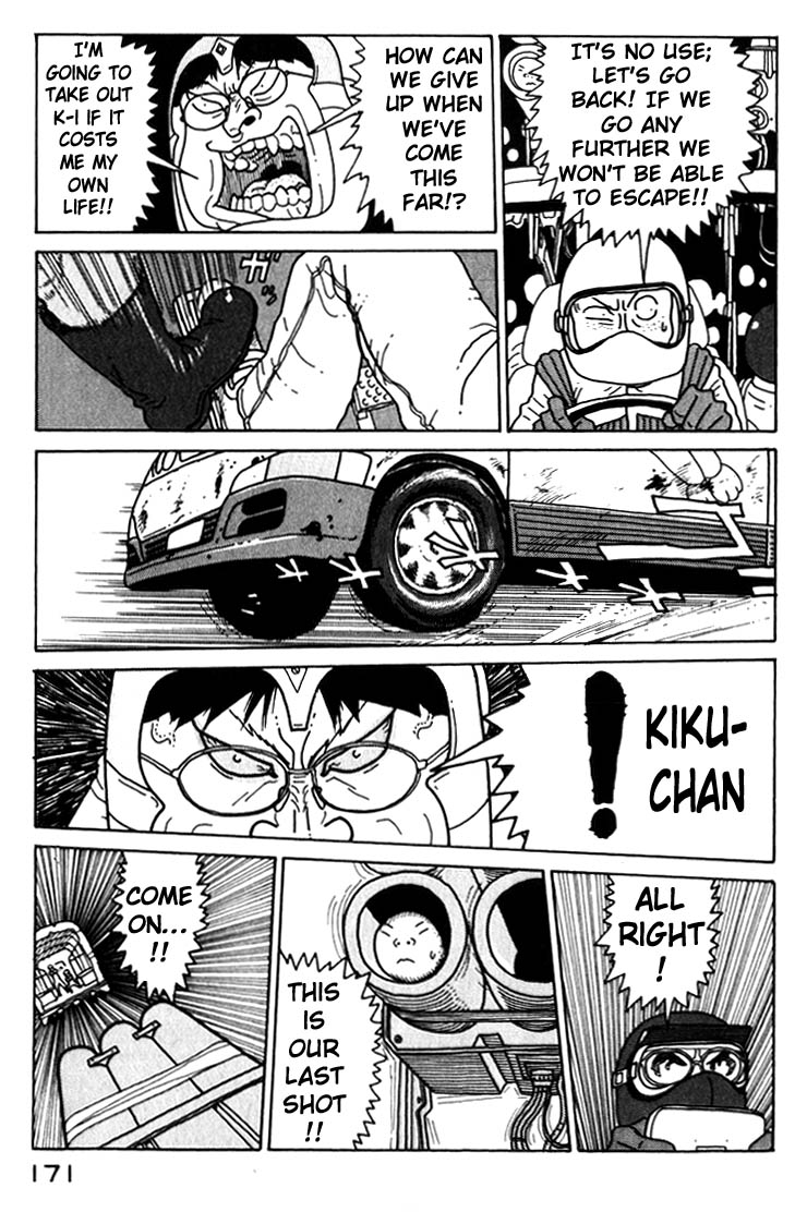 National Quiz Chapter 19.2 page 13 - Chapter 19 v2 : Though K-i K-ichi May Die!