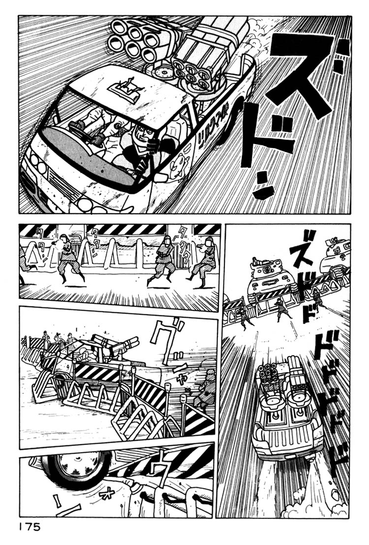 National Quiz Chapter 19.2 page 17 - Chapter 19 v2 : Though K-i K-ichi May Die!