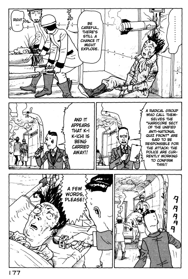 National Quiz Chapter 19.2 page 19 - Chapter 19 v2 : Though K-i K-ichi May Die!