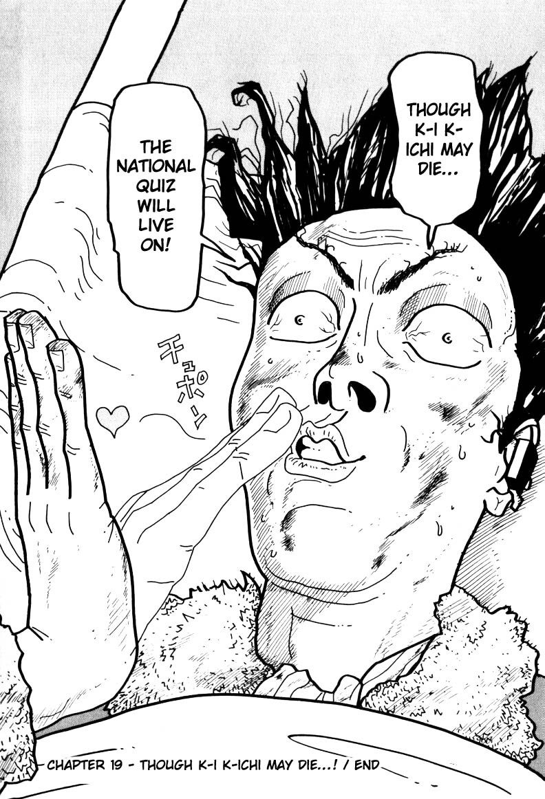 National Quiz Chapter 19.2 page 20 - Chapter 19 v2 : Though K-i K-ichi May Die!