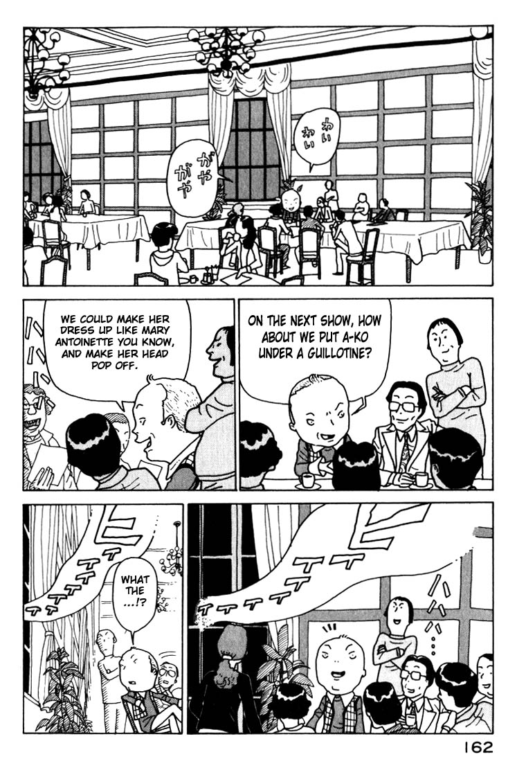 National Quiz Chapter 19.2 page 4 - Chapter 19 v2 : Though K-i K-ichi May Die!