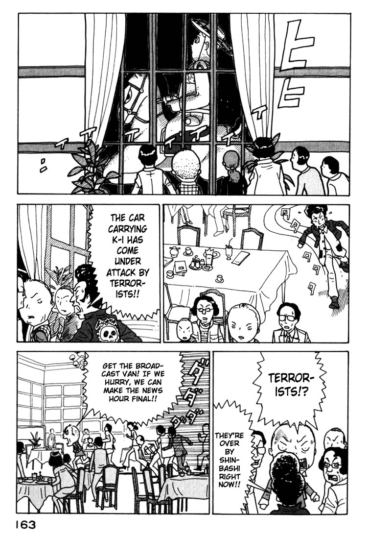 National Quiz Chapter 19.2 page 5 - Chapter 19 v2 : Though K-i K-ichi May Die!