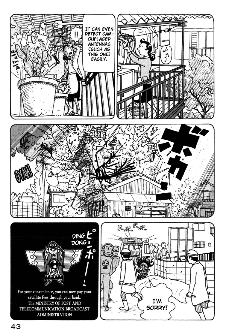 National Quiz Chapter 2.2 page 5 - Chapter 2 v2 : Showtime!
