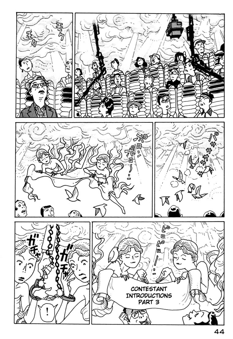 National Quiz Chapter 2.2 page 6 - Chapter 2 v2 : Showtime!