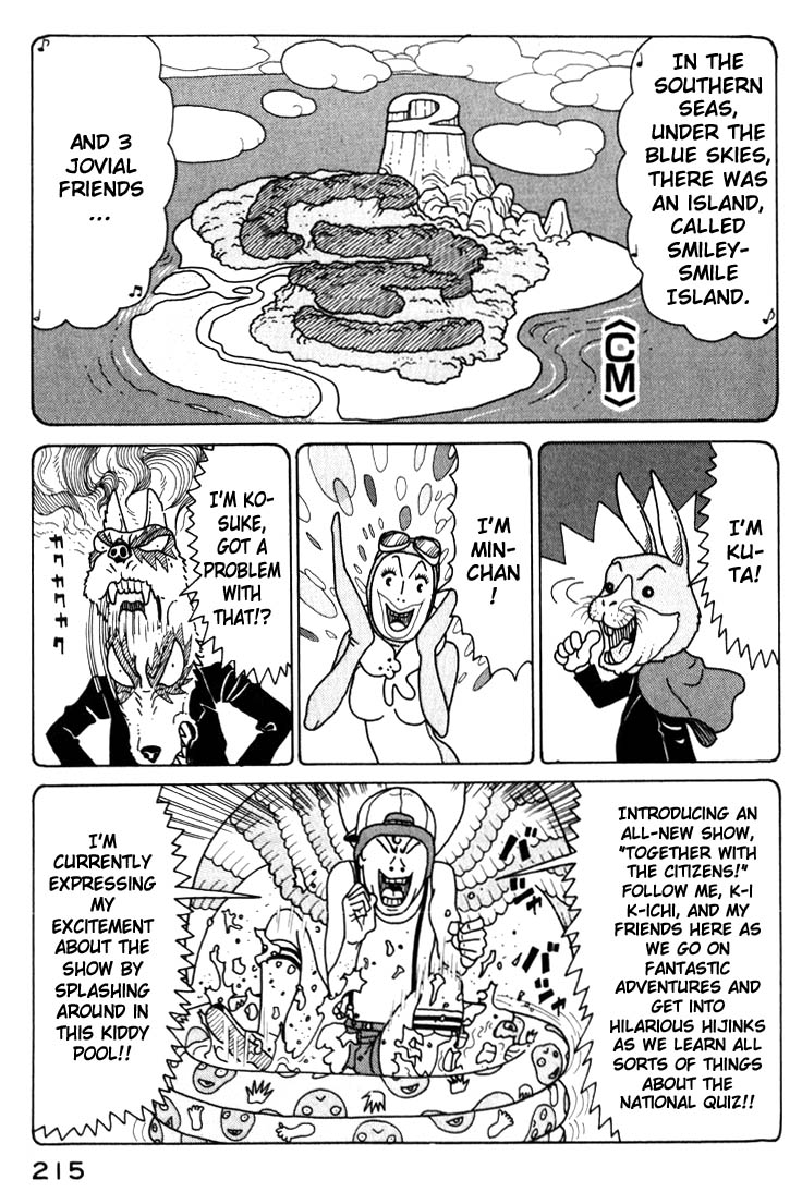 National Quiz Chapter 21.2 page 17 - Chapter 21 v2 : Exile