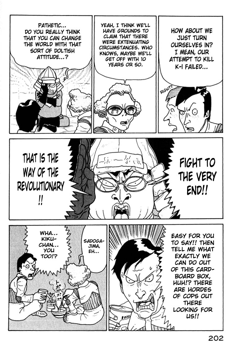 National Quiz Chapter 21.2 page 4 - Chapter 21 v2 : Exile